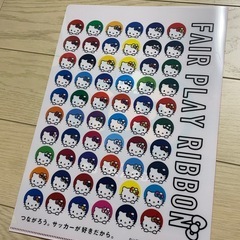 新品ほし★名古屋グランパス フェアプレイリボン ハローキティ クリアファイル★の画像
