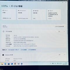爆速！i7✨SSD+HDD✨フルHD大画面✨️Office✨富士通✨B-CAS付き 富士通 LIFEBOOK NH77//DDの画像