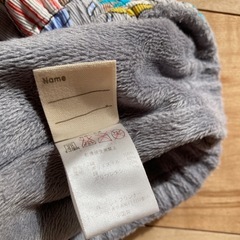 size110冬用短ズボンの画像