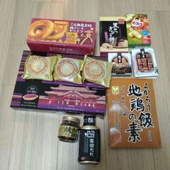  【他の出品と同時購入で値引きあり】サッポロ一番カップラーメンセットの画像