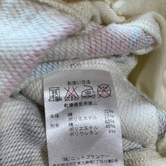 size120 オールシーズン対応キュロット の画像