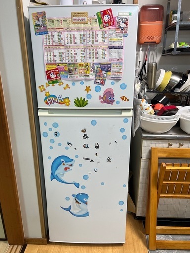 HERB Relax ノンフロン冷凍冷蔵庫　225L