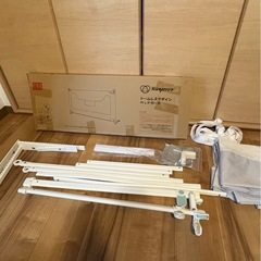 　メッセージありがとうございました。シームレスベッドガード の画像