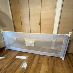 　メッセージありがとうございました。シームレスベッドガード の画像