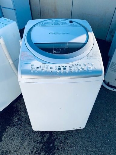 TOSHIBA 電気洗濯乾燥機 AW-70VM 【公式通販】