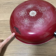 ガス火対応 フライパン 28cmの画像