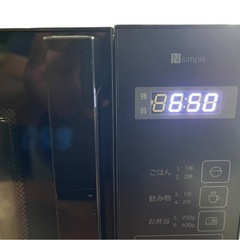 ◇【美品】ニトリ マイコン電子レンジ17L BN2OM BK 2025年製の画像