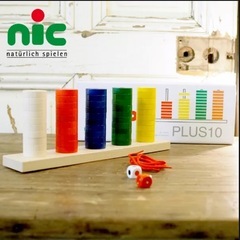 ドイツ NIC社 木製おもちゃプラス10/の画像