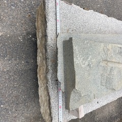 踏石　
敷石 の画像