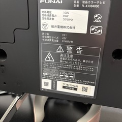 テレビ43インチ-fl-43ub4000 t738v20928bの画像
