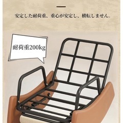 ロッキングチェア　の画像
