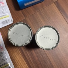 9ヶ月ベビー 離乳食まとめ売りの画像