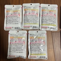 9ヶ月ベビー 離乳食まとめ売りの画像