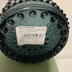 iittala Kastehelmi キャンドルホルダー グレー 64mmの画像
