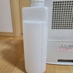 ファンヒーター(10月25日まで)の画像