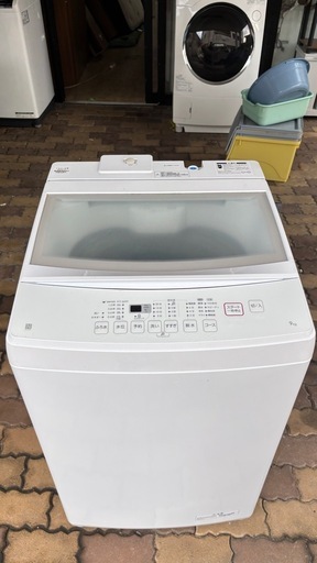 (取引中))洗濯機　9KG(ニトリ2022年製)