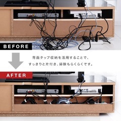 LOWYA テレビボード 180cm 完成品 美品（東京都内引き取り希望）の画像