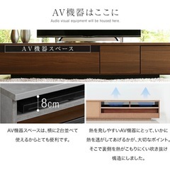LOWYA テレビボード 180cm 完成品 美品（東京都内引き取り希望）の画像