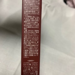 TOERI トーリ スタイリングマスカラ 01 クリアブラックの画像