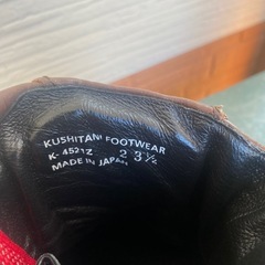 クシタニ　KUSHITANI k-4521z ネオブーツ　23.5 ブラウン　バイク　ブーツの画像