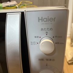 電子レンジの画像