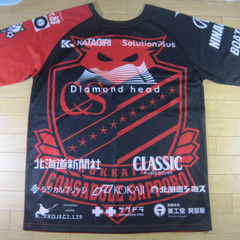北海道コンサドーレ札幌　レプリカユニフォーム　HOKKAIDO consadole-SAPPOROの画像