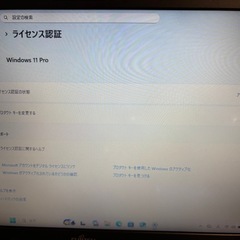 富士通 LIFEBOOK A577/RX FMVA2201EP i3-7100U SSD240GB
の画像