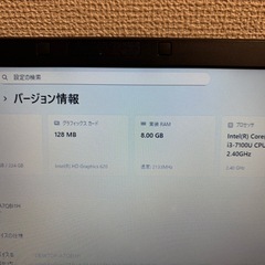 富士通 LIFEBOOK A577/RX FMVA2201EP i3-7100U SSD240GB
の画像