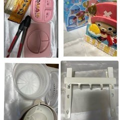まとめて引取希望　わたあめ　かき氷機　レトルト　小物　収納　の画像