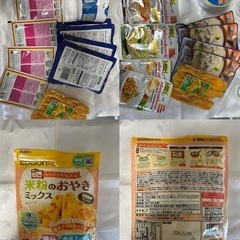 まとめて引取希望　わたあめ　かき氷機　レトルト　小物　収納　の画像