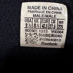 Reebokカミカゼ2の画像