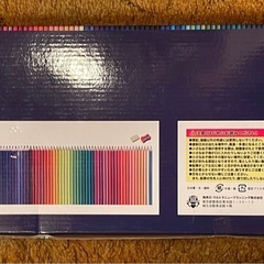 新品未使用🍁84カラーペンシル 油性 色鉛筆の画像