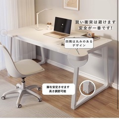 【新品】北欧 U型 デスク パソコンデスク 幅80/100cm×奥行50cm 組立簡単 シンプルワークデスク オフィスチェア 椅子 デスクチェア 疲れない人間工学 跳ね上げ式アームレスト PC作業台 の画像