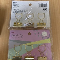 ネコ文具　猫グッズの画像