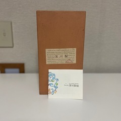 花瓶の画像