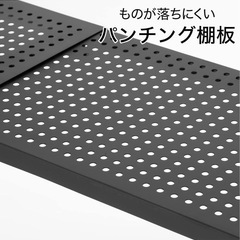 【お譲り】ニトリ 突っ張りシェルフの画像