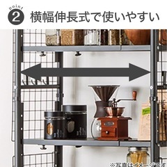 【お譲り】ニトリ 突っ張りシェルフの画像