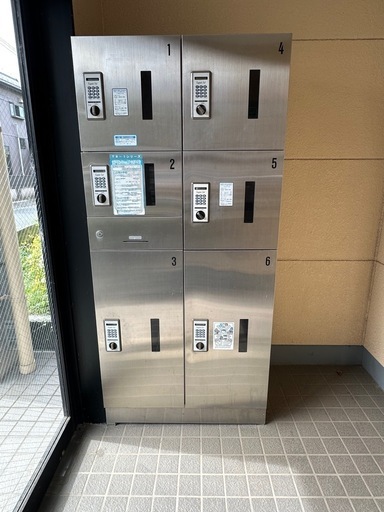 宅配ボックス　集合住宅用