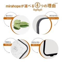 全身鏡　スタンドミラー　オシャレの画像