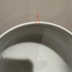 白いどんぶり？無印　難ありの画像