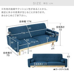 🛋️3人掛けソファ🛋️の画像