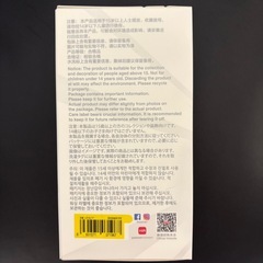 ラブブ　エナジー　ピンク　LOYALTY 
未開封　 LABUBUの画像