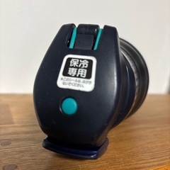 サーモス　保冷専用の画像