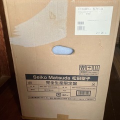 松田聖子「Seiko Matsuda」CD74枚組アルバムBOX 完全生産限定盤 高音質DSDリマスタリング 特典CD+写真集付 輸送箱入・新品同様の画像