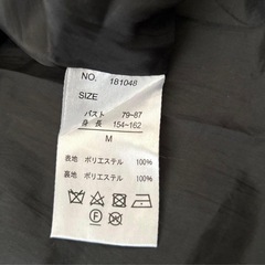 ドット柄わんぴーワンピースの画像