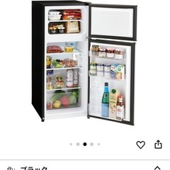 Haier！新中古！ ノンフロン ブラック JR-HS12A(K)の画像