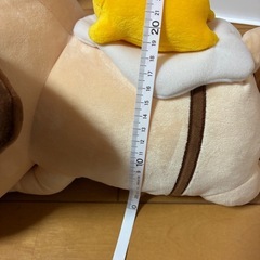 ぐでたま　ぬいぐるみ　UFOkyキャッチャーの画像