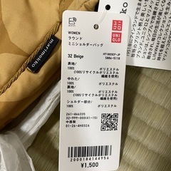 UNIQLO×marimekko フリース上下&バッグの画像