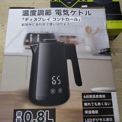 極上美品　超高級　LED　タッチパネル　6段階温度調整　2層構造　電気ポット　電気ケトル　ポット　魔法瓶の画像