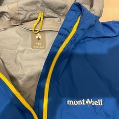 【美品】モンベルセットアップ  キッズ150の画像